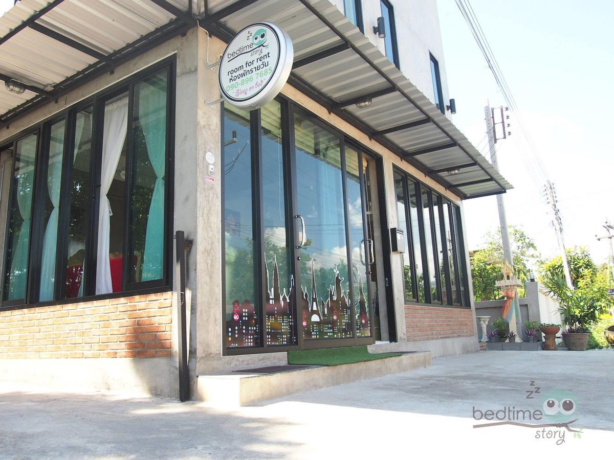 Bedtime Story Hotel Mae Sai Exterior photo